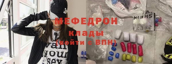 гидропоника Арсеньев