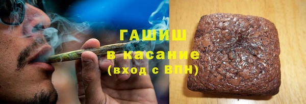 гидропоника Арсеньев