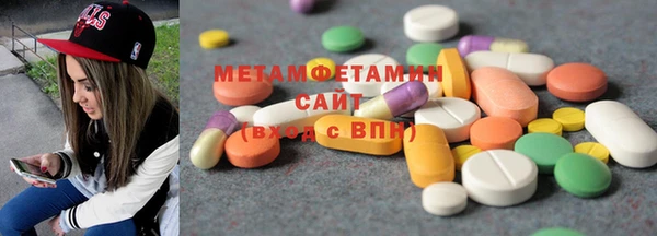 гидропоника Арсеньев
