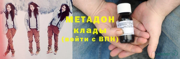гидропоника Арсеньев