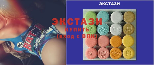 гидропоника Арсеньев
