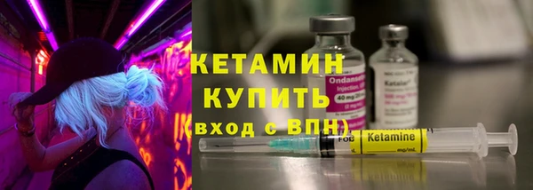 гидропоника Арсеньев