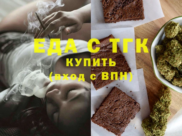 ПСИЛОЦИБИНОВЫЕ ГРИБЫ Дмитриев