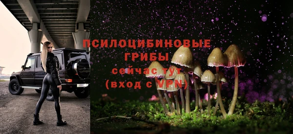 мефедрон мука Аркадак