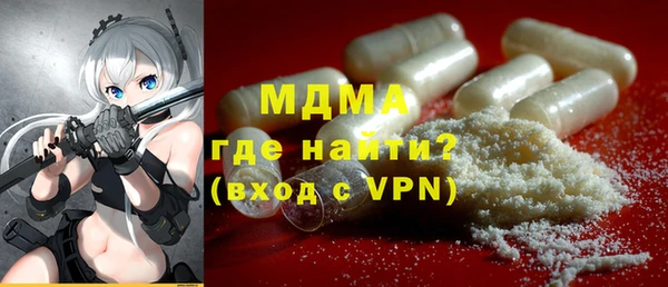 гидропоника Арсеньев