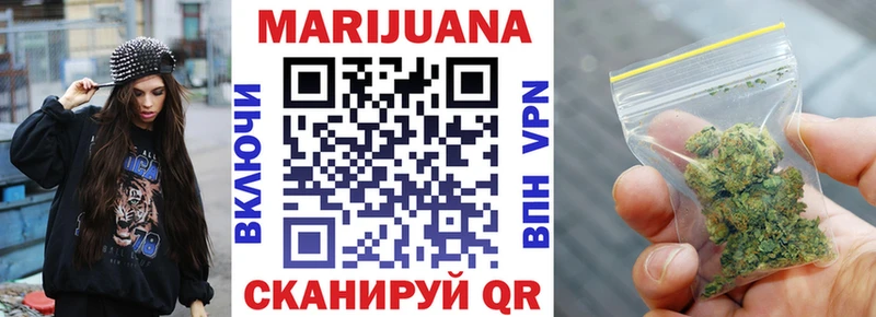 Бошки Шишки план Партизанск